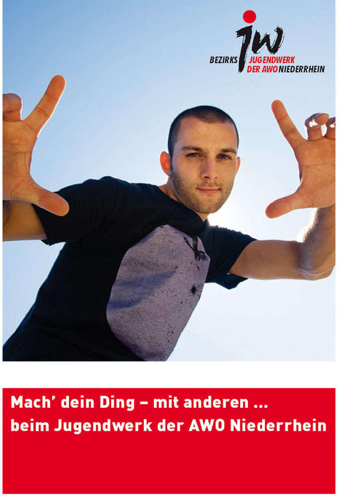 JW_imageflyer JW_imageflyer